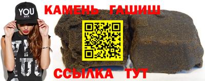 ешки Гай
