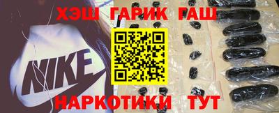 каннабис Гагарин