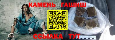 spice Гатчина