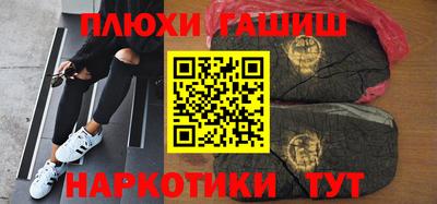 хмурый Абинск