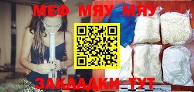 apvp Волжский