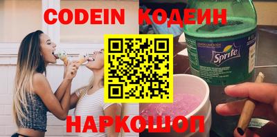 каннабис Гагарин