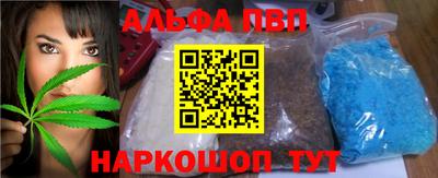 каннабис Гагарин