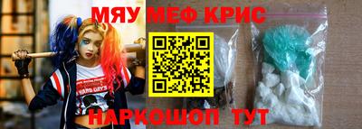 mdpv Дубна