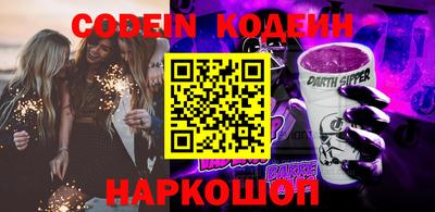 каннабис Гагарин