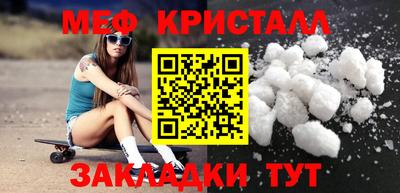 apvp Волжский